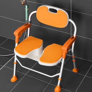 Chaise de douche pliable en alliage d'aluminium, siège antidérapant pour personnes âgées, handicapées, femmes enceintes, capacité de 150 kg - Product Image 1