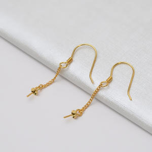 Ganchos para Aretes de Plata S925, Aretes Simples para Mujer, Perlas Personalizadas, Accesorios de Joyería DIY, Bandeja de Componentes Semiterminados - Product Image 2