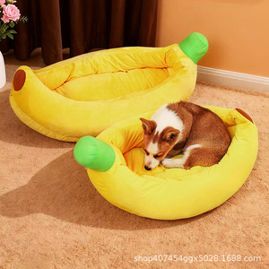 <b>Banana</b> Shaped Pet <b>Bed</b> For <b>Dog</b> Warm Soft Plush Washable Mattress Oval Design Winter And Autumn Use - Product Image 4