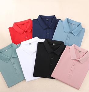 Vente en gros de jersey tendance pour hommes et femmes, 190g, coton mercerisé pour chemise polo à manches courtes, couleur unie, respirant, 100% coton - Product Image 6