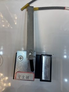 Ersatztür antrieb für jede Art von Lift Home Lift Key Elevator Parts - Product Image 3