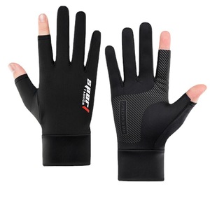 Gants de protection solaire Cardi I, taille unique, à doigts entiers, pour la conduite, le cyclisme, la pêche, respirants et antidérapants - Product Image 1