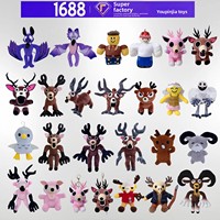 Nouveau transfrontalier : Peluche Elk Plush Party Pose, jeu d'horreur 99 Nuits, jouet en peluche, poupée de mariage, en polyester avec rembourrage en coton PP