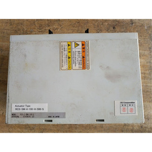ไดรฟ์ RCS-C-SMA-100-2 RCS-C-SMA-100-2 RCS-C-SMA-100-2 - Product Image 2