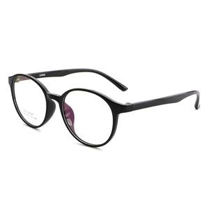 Commercio all'ingrosso di Gioco <span class=keywords><strong>Occhiali</strong></span> Per Bloccare <span class=keywords><strong>Blu</strong></span> <span class=keywords><strong>Filtro</strong></span> di Luce Del Computer <span class=keywords><strong>Occhiali</strong></span> <span class=keywords><strong>Blu</strong></span> Bloccante Tr90 Eyewear Mobile Anti-radiazioni <span class=keywords><strong>Occhiali</strong></span> Da Vista - Product Image 3