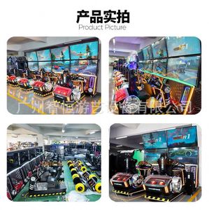 Machine de course de luxe à double écran grand format, dynamique 3D, thème anime urbain, équipement d'amusement, machine de conduite - Product Image 2