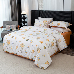Juego de Cama de Cuatro Piezas de Algodón Suave para la Piel Moyu, 230x245cm, Cálido, Transpirable, con Diseño Floral - Product Image 3