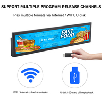 Publicité de gestion à distance à écran extensible ultra large bandes d'affichage LCD à barre étirée de 19.5 pouces