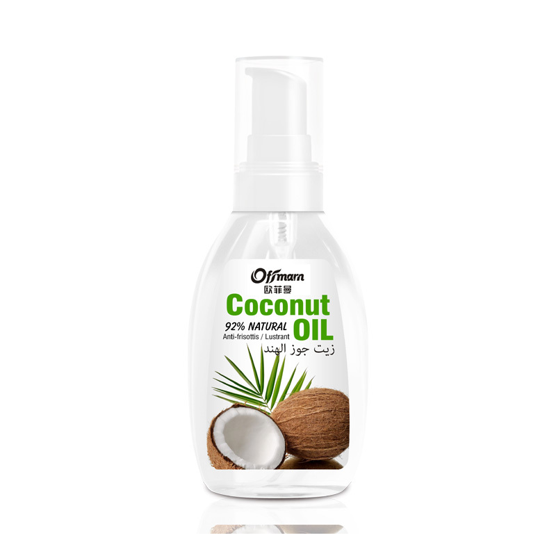 ROUSHUN Skin Care Relaxing Natural Moisturizing