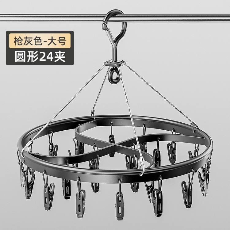 Tendedero giratorio de 24 clips - Gris bronce