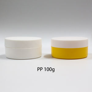 Récipient à beurre corporel à large bouche rechargeable personnalisé en gros PP 100g pots de crème givrée nue pot de soins de la peau en plastique - Product Image 1