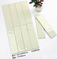 Carreaux muraux 75x300mm beige crème brillant faits à la main, décor mural style métro, carreaux de salle de bain, carreaux de fond de cuisine, porcelaine céramique
