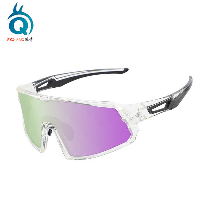 RUISEN'S Men's TR90 Cycling Sports Polarized Glasses - View #7
