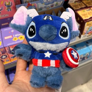 Venta al por mayor de productos nuevos y originales de moda: Caja sorpresa de juguetes populares, Colgante de peluche COSBI de <span class=keywords><strong>Marvel</strong></span> Stitch, Adorno lindo para bolso, Juguete de regalo - Product Image 5
