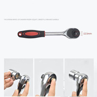 12PCS 1/4" 3/8'' 1/2'' Drive Cr-V Socket Set Vehicle Tools Car Repairing Wrench Spanner Tool Kit Socket Ratchet Set Hand Tools