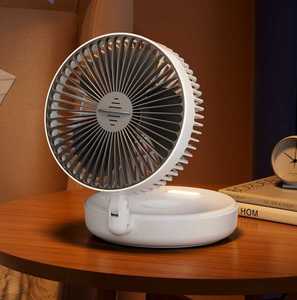 Ventilateur de bureau pliable avec veilleuse LED, best-seller, multifonctionnel, rechargeable, pour circulation d'air, ventilateur mural - Product Image 3