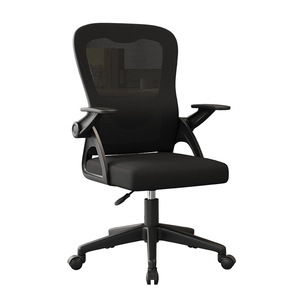 Office <b>Chair</b> Ergonomic Flip Armrest Tilting Desk <b>Chair</b> For Office And Home Use - Product Image 3