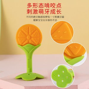 <span class=keywords><strong>Mordedor</strong></span> de Silicona de Diseño Innovador con Forma de Fruta <span class=keywords><strong>para</strong></span> Bebés, Libre de BPA, Alivia el Dolor de Dentición - Product Image 4