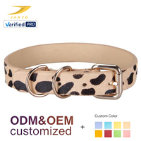 Collier pour chien en cuir véritable à imprimé vache JANYO, motif taches de vache, avec boucle en métal double D rose doré