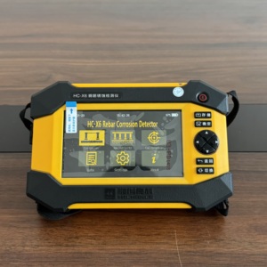 Detector de Grado de Corrosión para Barras de Acero Dentro del Hormigón, Detector de Resistividad - Product Image 2