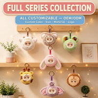 Série Miroir : Boîte Mystère de Pendentifs en Peluche Animaux Kawaii, Porte-clés Mignons, Breloques de Sac, Jouets Surprise de Collection pour Filles, Cadeau