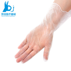 Gants jetables en PVC transparents et épais Ding Jie pour la protection des travaux de coiffure et de coloration des cheveux, non stériles, à usage unique - Product Image 4