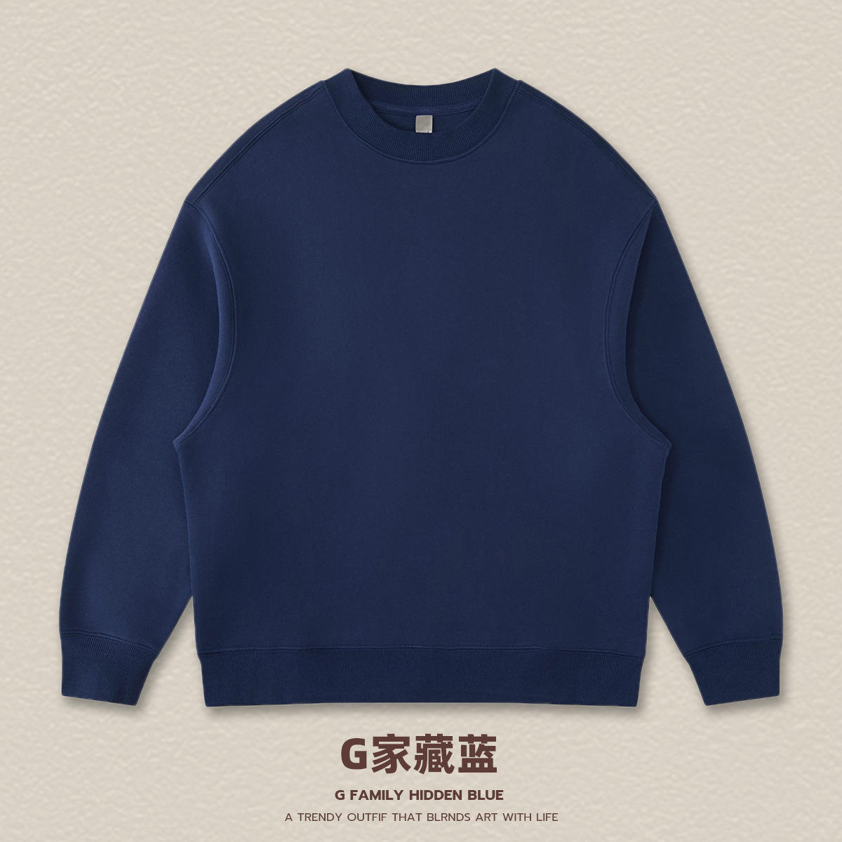 สไตล์คอกลม - แบรนด์ G สีกรมท่า