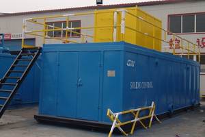 Sistema de Control sólido, tanque de barro, equipo <span class=keywords><strong>oilfield</strong></span>, alta calidad, precio de fábrica - Product Image 2