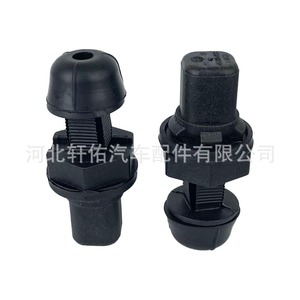 Rubber Mounting 5GG827499 For Volkswagen Bora Seat Luggage Compartment Shock Absorber <b>Cushioning</b> <b>Pad</b> - Product Image 1