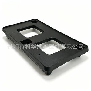 Soporte para matrícula Ho1068121 de 175 mm, material ABS, para parachoques delantero de Honda HR-V 2016-2018 - Product Image 4
