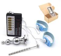 Kit Électrostimulant : Anneau Pénien et Anneau de Testicules, Sonde Urétrale, Plug Anal – Jouet Sexuel