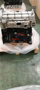 Bloque de Cilindros para <span class=keywords><strong>Motor</strong></span> Diésel 2.0 <span class=keywords><strong>EcoBlue</strong></span> Bi-Turbo, Repuestos para Ford Transit Ranger Raptor Edge - Product Image 2