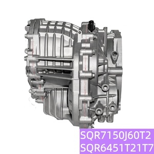 SQR7150J60T2 SQR6451T21T7 Transmission Assembly <strong>QR019</strong> Fit for Chery Arizo 7 Tiggo 5 A3 Transmission Parts - Product Image 5