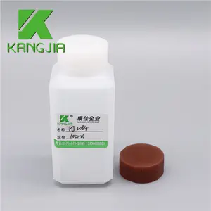 High Quality 100ml Plastic Chemical Square Reagent Bottles