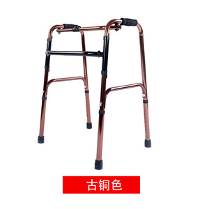 Andador de Aleación de Aluminio Plegable Tipo C con Abrazadera de Bronce, Dispositivo de Asistencia Fijo para Ancianos y Personas con Discapacidad - Product Image 2