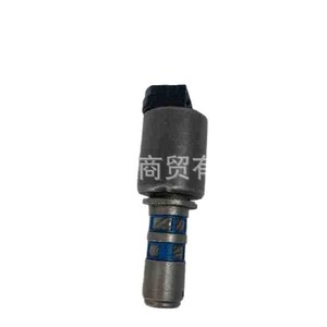 Válvula Solenoide de Transmisión Automotriz 46313-02210 para Vehículos Hyundai Kia - Product Image 5