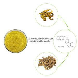 Berberis listroata אקסטרבר תמצית עץ אמור קורק קליפת עץ 97% אבקת - Product Image 5