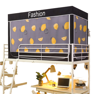 Mosquitera para dormitorio de doble capa, dosel para cama con barra de cortinas, malla y tela de tela para ventiladores hacia arriba y hacia abajo - Product Image 1
