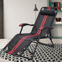 Chaise longue pliante simple réglable pour l'extérieur et le bureau Oeytree chaises longues pliantes zéro gravité