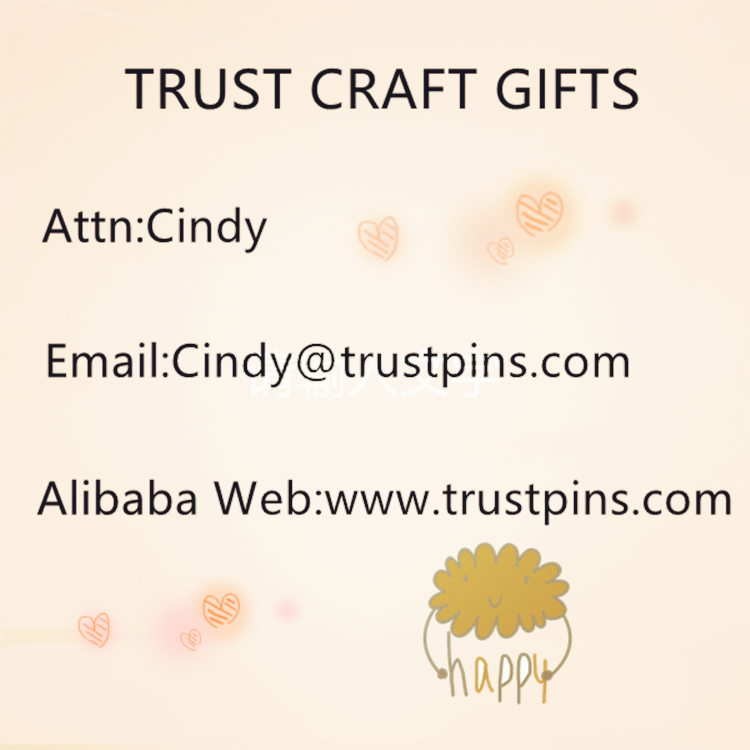 กำหนดเอง