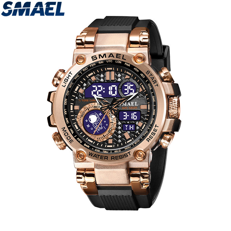 โรสโกลด์