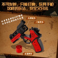 Pistola de Juguete de Aleación, Modelo de Revólver, Pistola de Juguete que Dispara