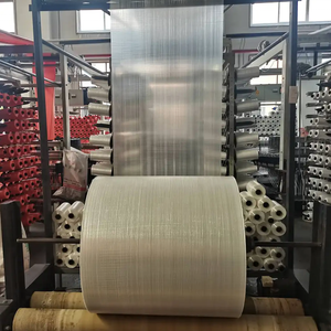 Rouleau de tissu tissé en PP blanc de haute qualité en gros pour l'emballage du riz, du sable, du ciment, des produits chimiques, fabrication de sacs en PP tissé en plastique - Product Image 4