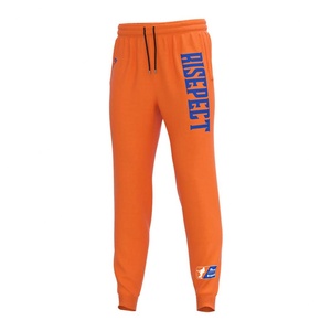 Pantalones Deportivos Unisex de Gran Tamaño para Otoño, Estilo Urbano, Personalizados con Estampado, para Hombre - Product Image 1