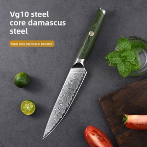 Cuchillo de Frutas Verde Damasco <span class=keywords><strong>Global</strong></span> Export, Afilado, Multiusos, de Calidad Comercial, Estilo Occidental, en Stock - Product Image 3