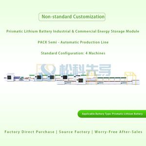 Ligne d'assemblage semi-automatique de batteries au lithium prismatiques SUNKA LEAD 4 Workstation, efficacité de 8 à 10 PPM pour l'industrie - Product Image 2
