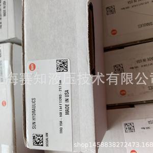 วาล์วแบบตลับเกลียวแท้จาก SCGA-LAN SUN Hydraulics (สหรัฐอเมริกา) สภาพใหม่ - Product Image 4