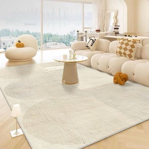 Tappeto Geometrico Moderno Stile Crema per Soggiorno e Camera da Letto - Tappetino di Lusso Leggero per Casa con Isolamento Acustico - Product Image 1