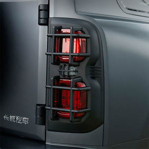 Cubierta de luz trasera de coche para haval H9 2024 2025 2026 protector de lámpara trasera embellecedores accesorios de automóvil modificar molduras - Product Image 4