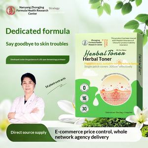 <span class=keywords><strong>Lotion</strong></span> <span class=keywords><strong>Tonique</strong></span> Herbal à l'Astragale, Patch Herbal pour la Peau, Patch Tonifiant Herbal avec Couverture Large, Emballage Basique, Application Corporelle - Product Image 3